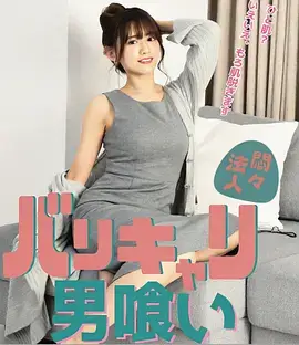 热播电视剧全集白露为霜免费观看